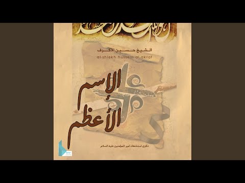 كلما قد كنت أفقه