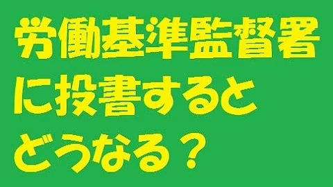 基夜中のシャドーー Hey Say Jump Mp3