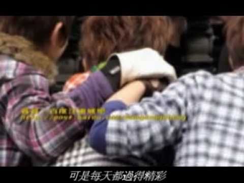 [自制東綸MV]不得不愛