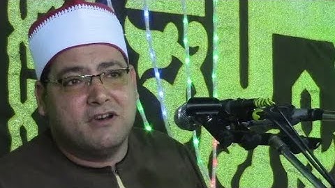 ختام يسطر في التاريخ لريحانة الاذاعة المصرية فضيلة القارئ الشيخ محمد فاروق أبو الخير بمحافظة أسوان