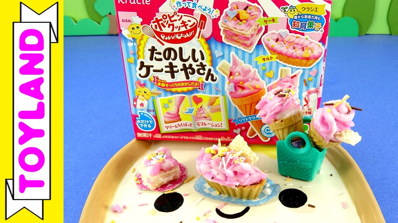 DIY Gummy Ice Cream & Cake Kit Kracie Popin' Cookin' YouTube