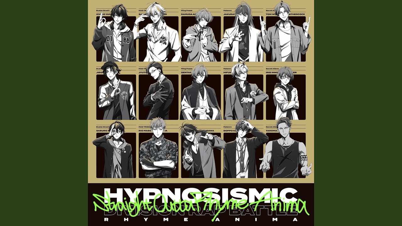 RED ZONE (Don't test da Master)