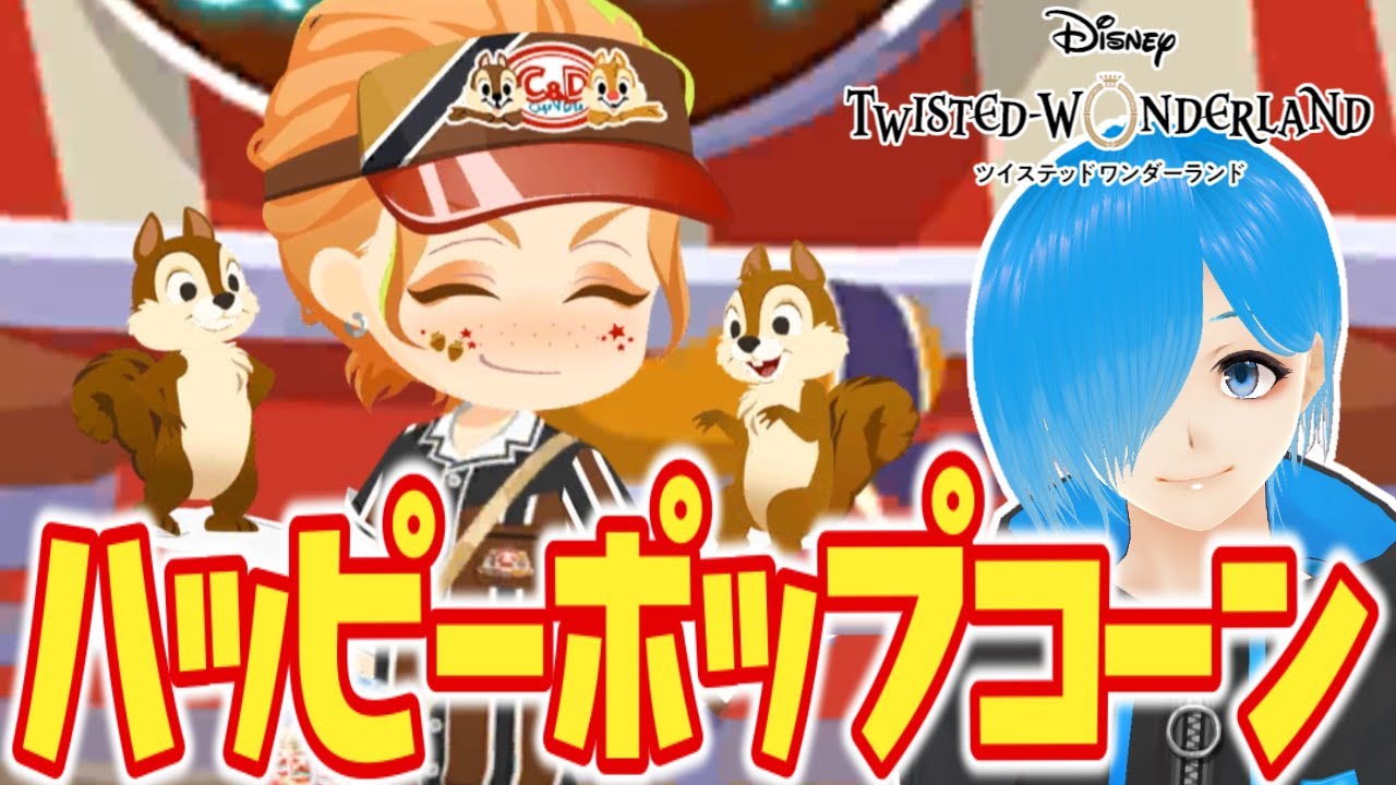 スタオー3 クレア SO3DC】スターオーシャン Till the End of Time #13 クレア