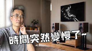 Everything in Huaqiangbei Has Changed, So Why Is Hi-Fi Still the Same op.20