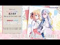 「転生王女と天才令嬢の魔法革命」BD&DVD BOX上巻 特典CD「Only for you（Solo Ver.）」試聴動画