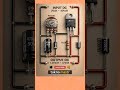 एक छोटी सी चिप से 1.25V–37V Power Supply 😲 | LM317 Amazing Circuit