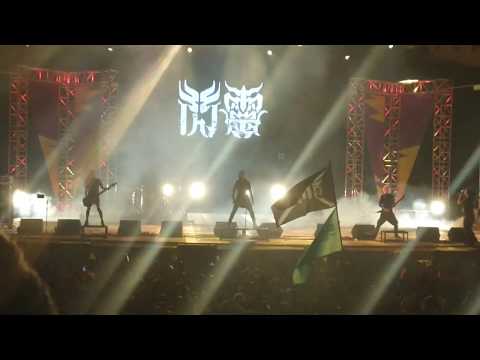 2018搖滾台中~壓軸出場 閃靈-烏牛欄大護法 CHTHONIC-Millennia's Faith Undone