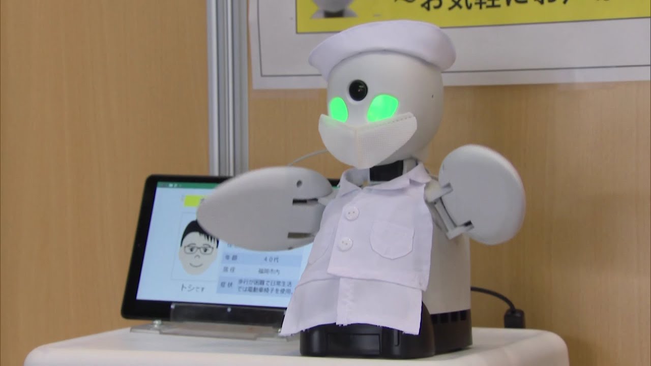 分身ロボットが来館者を案内 障害や難病のある人が自宅から遠隔操作 分身ロボットが来館者を案内 障害や難病のある人が自宅から遠隔操作