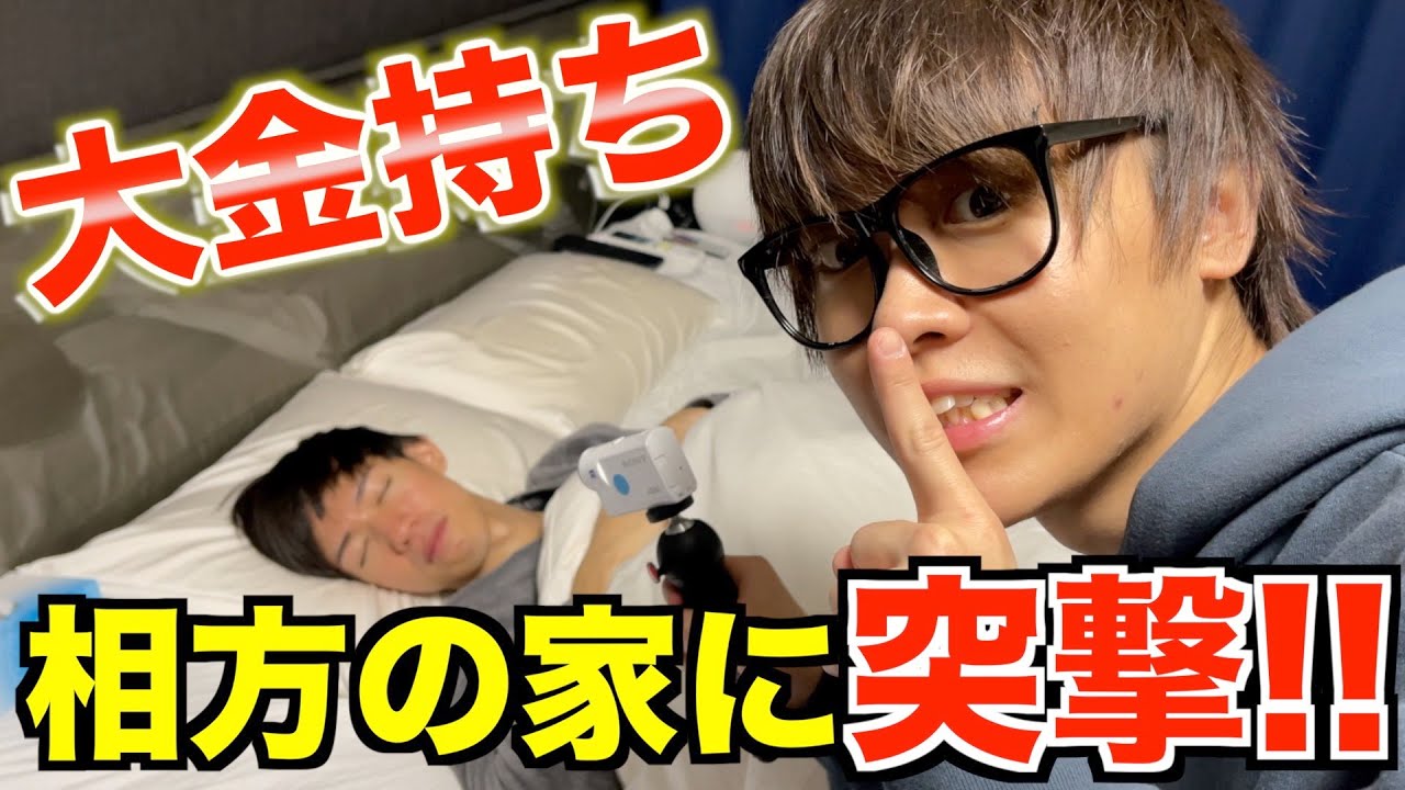 スカイピースのテオくん本名や韓国人かなどプロフィール 猫の種類や名前も気になる