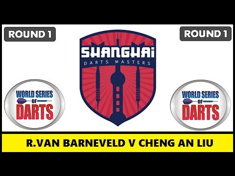 Round 1 [2of8]: Raymond van Barneveld v Cheng An Liu - Shanghai Darts Masters 2017 HD 1080p darts distance