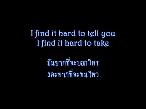 mad world (โลกบ้าๆ)