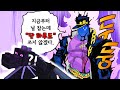 마크 하루 = 20분