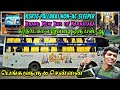 Ksrtc brand new pallakki nonac sleeper bus travel vlog bengaluru to chennai  naveen kumar