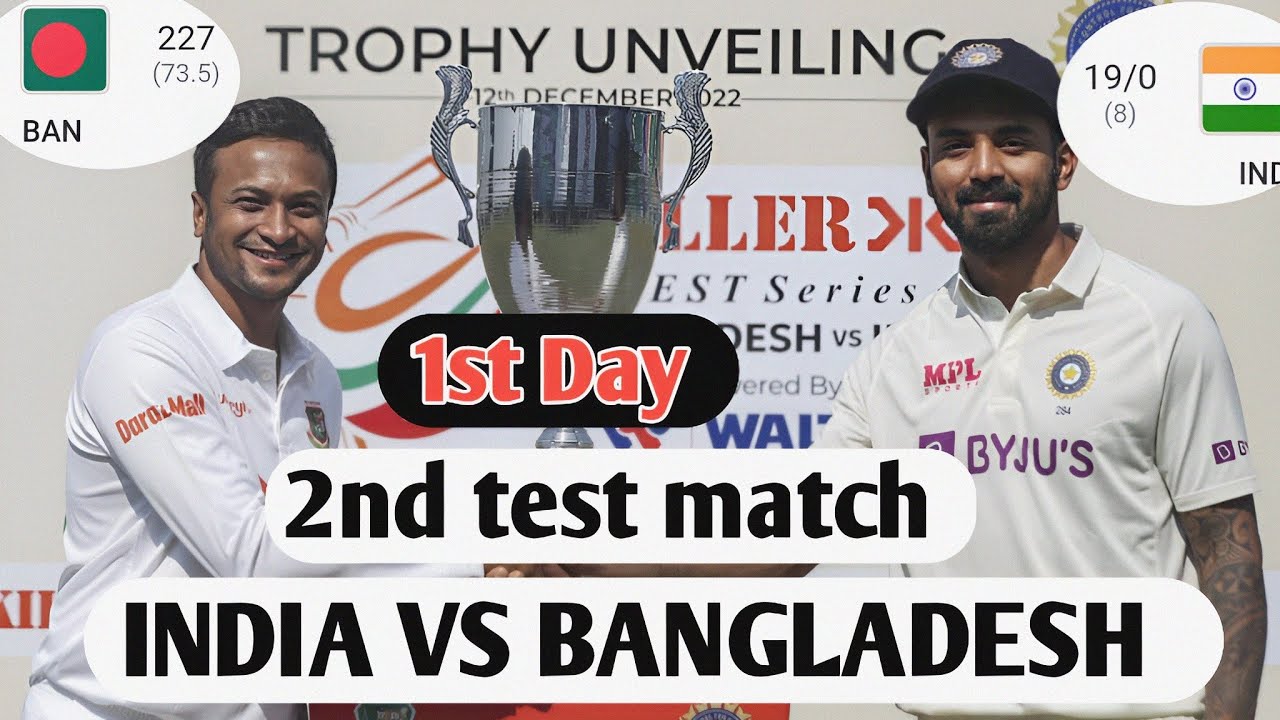 India vs Bangladesh 2nd test match 1day || India vs Bangladesh 2 test ...