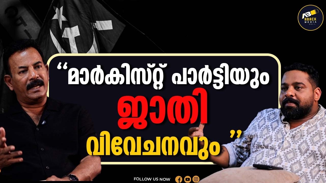 മോദിജി എന്നെ കേട്ടേ പറ്റൂ | MAJOR RAVI |