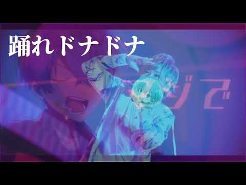 決定的になりました…内通者。