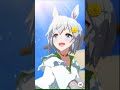 【うま娘】ガチャで虹 セイウンスカイをゲット?!釣り好きなのんびり屋さん!!【CV.鬼頭明里】 #Shorts