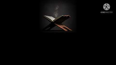 إبداع الشيخ حسن صالح من سورة الدخان 💙💙 فيها يفرق كل أمر حكيم