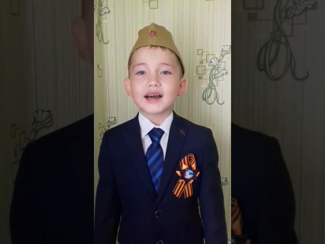 №211 Потапов Артем. Стихотворение