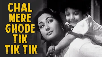 Chal Mere Ghode Tik Tik Tik Song - Lata Mangeshkar | Chirag Kahan Roshni Kahan