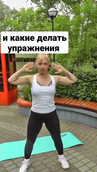 Как убрать "жир" на боках и животе| упражнения для тонкой талии # ...