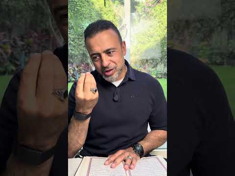 167 - تفسير الآية (285) من سورة البقرة - تأملات في كتاب الله - مصطفى حسني