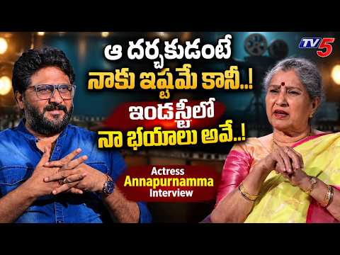 Actress Annapurnamma Exclusive Interview | Happy Journey | TV5 Entertainment