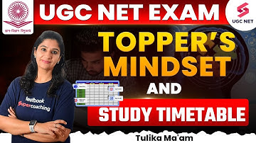 UGC NET 2024 Study Time Table | UGC NET Topper Strategy | UGC NET Paper 1 Study Plan | Tulika Ma