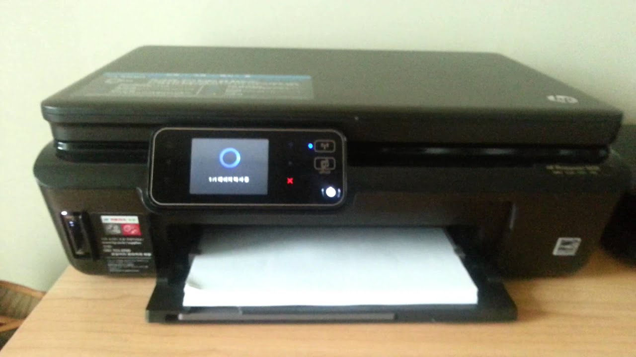 hp photosmart 5520 driver win7 hp photosmart 5520 driver win7