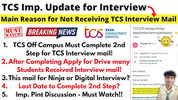 🔴Reason for Not Receiving TCS Interview mail, Apply for Drive for TCS Ninja & Digital Interview mail
