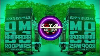 💥 MERA BHAI THANEDAR 💥 | EDM BASS MIX 2025 | DJ DEEPESH NUMBERDAR x DJ MAYANK x DJ LUX x DJ KS
