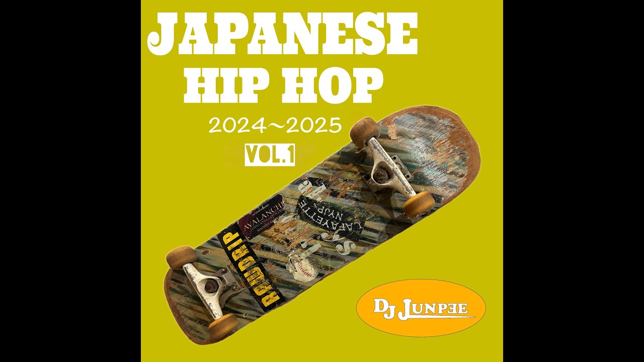Japanese HipHop 日本語ラップ -2024~2025 Hit Songs Mix- - YouTube