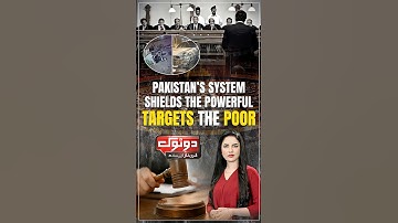 Pakistan’s System Spares the Powerful, Targets the Poor | Samaa TV