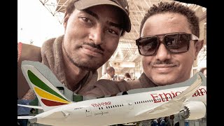 ቴዲ አፍሮን አገኘውት | Ashruka Channel ቴዲ አፍሮን አገኘውት | Ashruka Channel