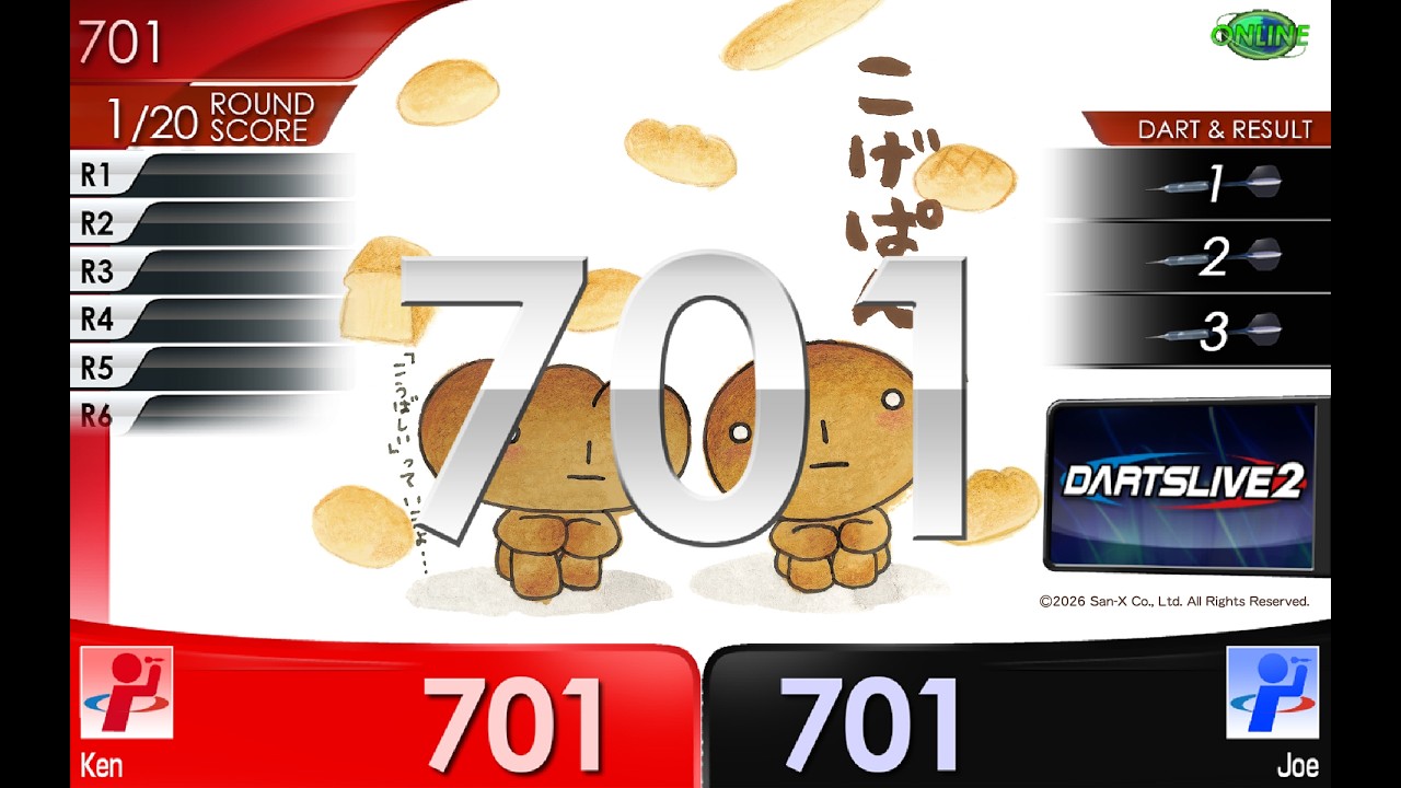 ダーツ > キャラクター > 【Only Japan】サンエックスユニバースダーツ