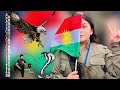 اجمل اغنية كوردية حماسية كي تبي كورد نزانن وي لمن STRANE KURDI KÊ DE BÊ KURD NIZANEN WÎ LI MIN اجمل اغنية كوردية حماسية كي تبي كورد نزانن وي لمن STRANE KURDI KÊ DE BÊ KURD NIZANEN WÎ LI MIN
