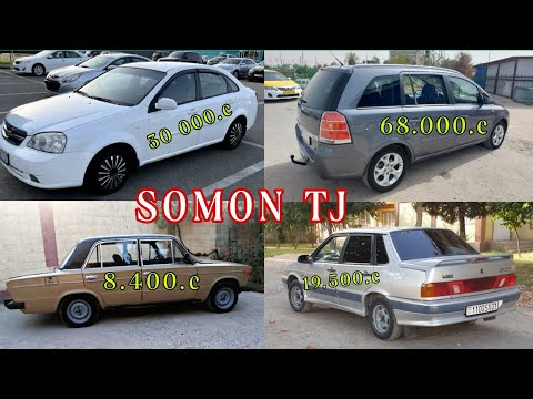 Мошинхои Фуруши!(21.09.2023)Арзон-Kia Sorento Ваз 2115 Lada Priora Ваз 2106 Opel Zafira  Lacetti