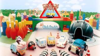 Dream Street Music - Put The Goo Gun Down