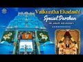  vaikuntha ekadashi  special darshan  02012023  iskconnvccpune