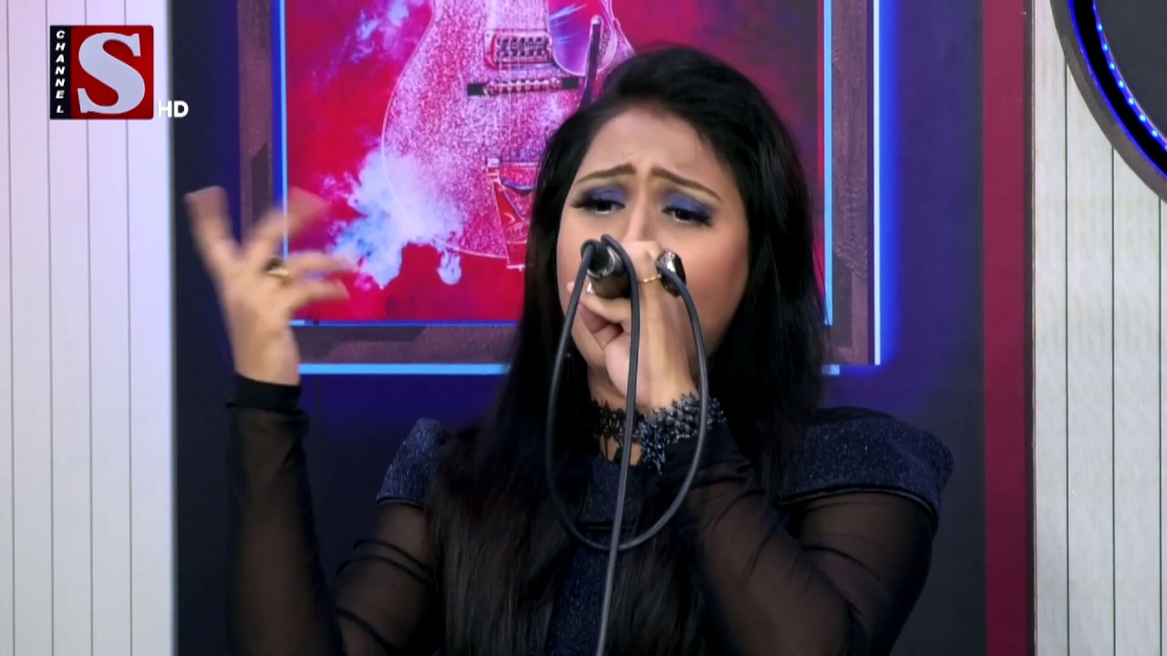 ওই নেশাতে পাগল | Oi Nehsa te pagol । Moumita I মৌমিতা । Channel S Tarunner Gaan । Channel S