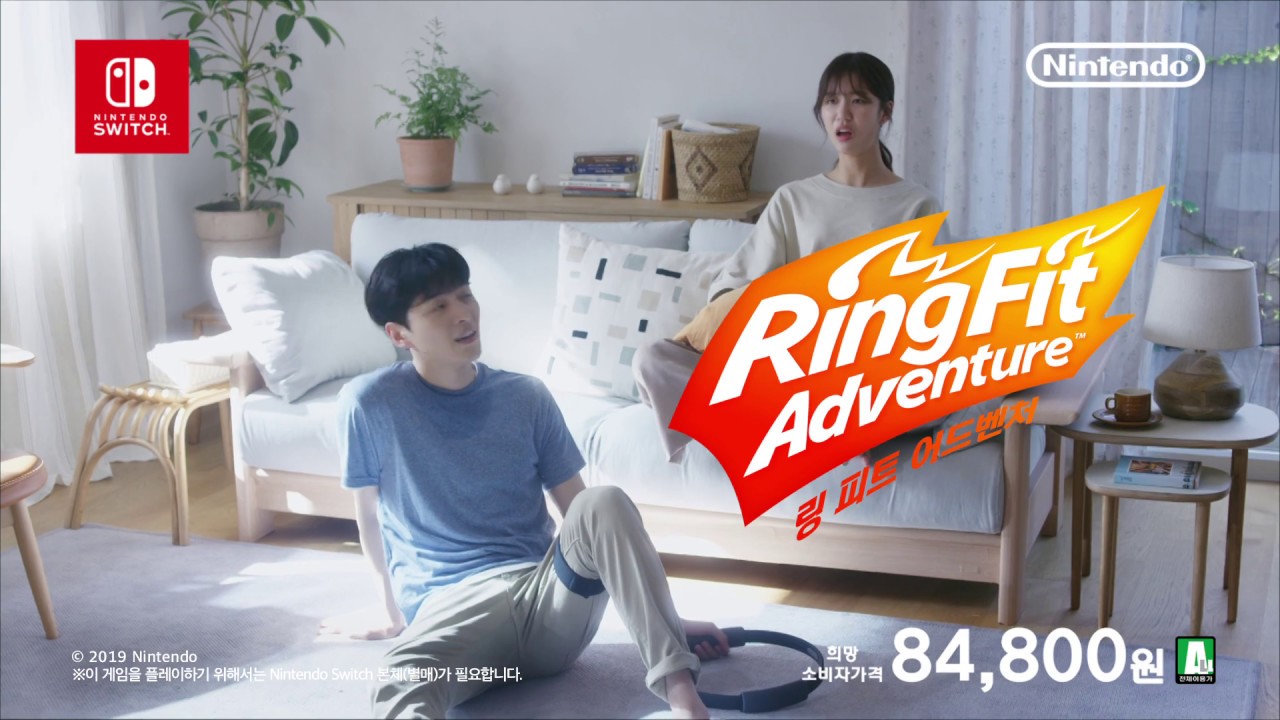 韓国で購入した任天堂リングフィットセットを販売します リングフィット アドベンチャー Switch フィットネスゲーム