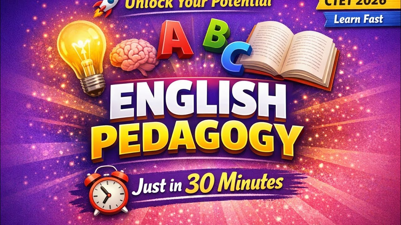 ENGLISH PEDAGOGY #ctet2026exam #ctetpedagogy #ctetenglishpreparation 
