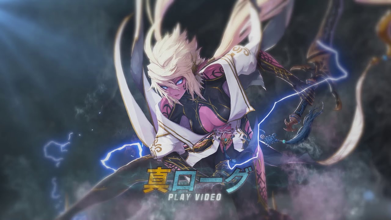 アラド戦記 シーフの真覚醒登場を含むアップデート Season8 Act11 夜を歩く者 を本日実施 ネトゲブックマーク