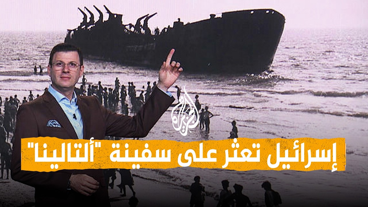 ����� | ����� ���� ���� ���� ����� �� �������.. �� ��� -��������-�
 - نشر قبل 15 دقيقة