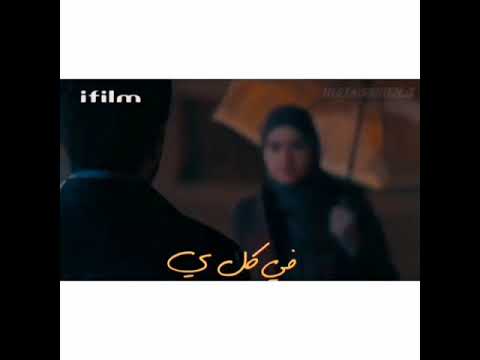 حامد وليلى في كل يوم احفر