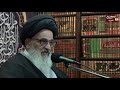 كيف وقعت معركة الجمل وماذا حصل فيها مع سماحة المرجع الديني اية الله العظمى السيد صادق لحسيني الشيرا كيف وقعت معركة الجمل وماذا حصل فيها مع سماحة المرجع الديني اية الله العظمى السيد صادق لحسيني الشيرا