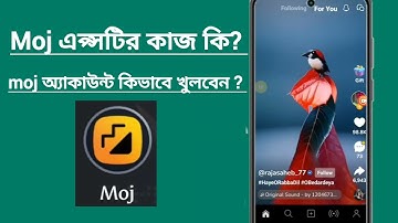 moj app account kivabe khulbo | moj account