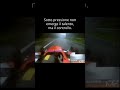 TALENTO O CONTROLLO?? #ferrari #automobile #charlesleclerc #formula1 #racing #riflessi