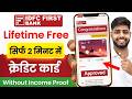 IDFC First Bank Credit Card Apply Online | idfc credit card apply | how to apply idfc credit card