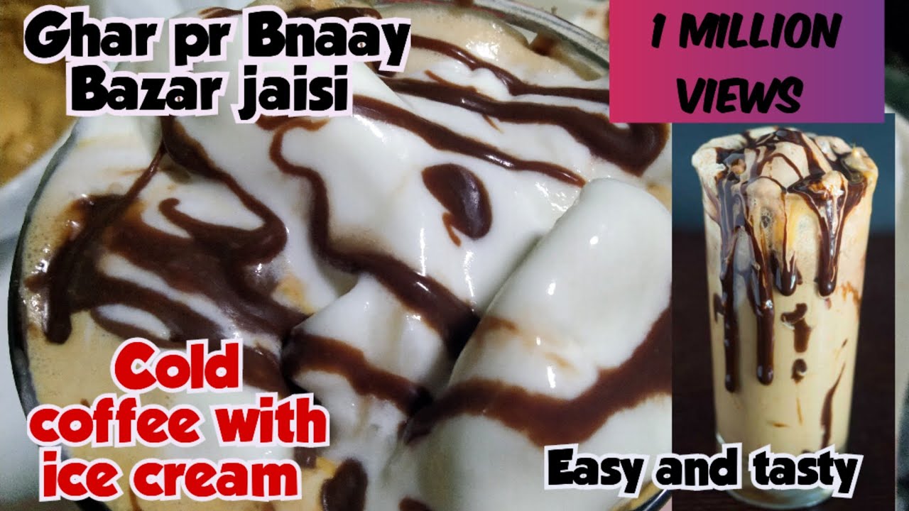 Bazar jaisi Cold coffee COLD COFFEE Cold coffee with ice Cream